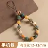 Cadena para Teléfono Móvil de Bodhi Multigemas Estilo Mismo de Xiaohongshu para Mujer, Llavero DIY de Loto Nuevo, Colgante para Bolsa de Memoria USB, Venta al por Mayor Transfronteriza