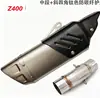 Venda Direta de Fábrica adequada para motocicleta ninja 250 400 Z900 RC R6 escapamento oblíquo de quatro cantos modificado