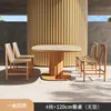 Conjunto de Mesa e Cadeiras de Rattan para Exterior para Pátio Jardim, Terraço Externo, Varanda Ensolarada, Varanda Preguiçosa, Conjunto de Três Peças de Cadeira de Rattan para Lazer