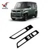 Adequado para Modelos 25-26 do Mitsubishi Delica Mini Interior Modificado Preto Piano Acessórios para Carro