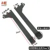 Soporte de Estante Tubo Cuadrado Soporte Izquierdo y Derecho Negro Blanco Soporte de Tubo de Viga 2.0 Accesorios de Columna Soporte de Tubo Cuadrado Brazo de Arrastre