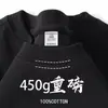 450g Tecido Pesado Manga Curta Masculino Verão Algodão Puro Grosso Algodão de Xinjiang Gola Pequena Estilo Americano Meia Manga Camiseta Básica