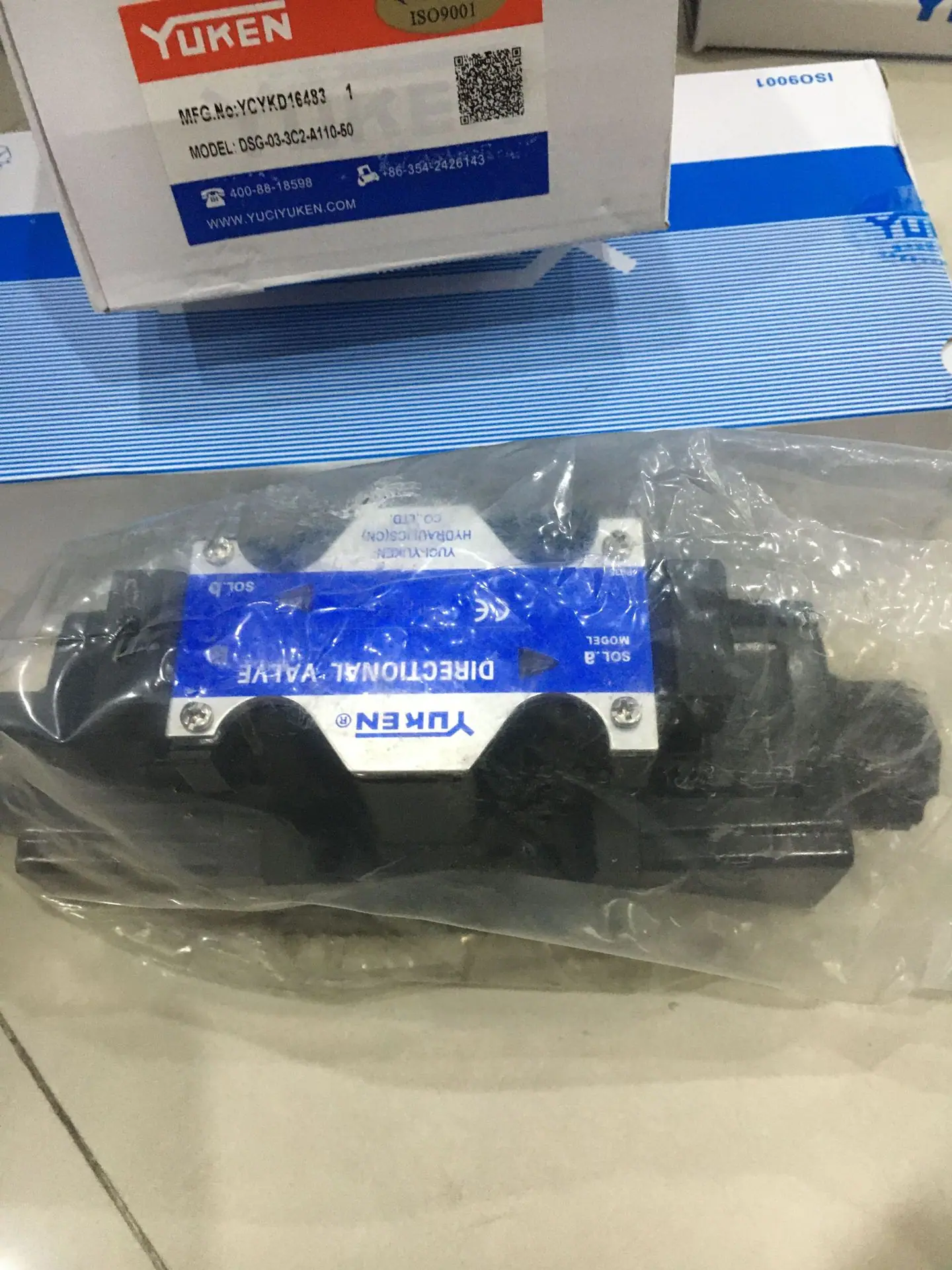 DSG-01-3C2-A240-60