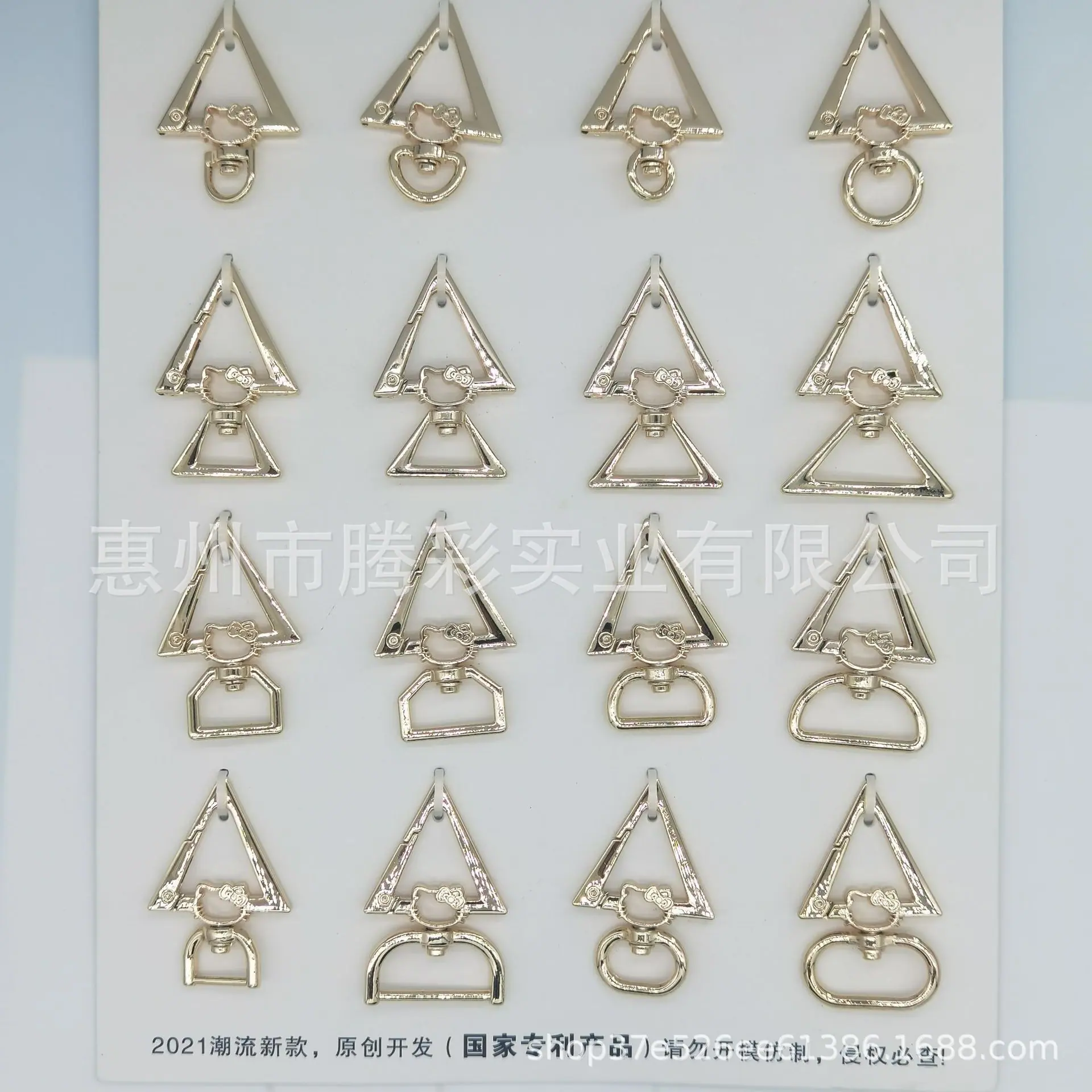 圣诞树狗扣钥匙扣开口卡圈弹簧圈