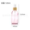 Botella Spray Rosa Mate Negra al por Mayor Botella Gotero Marrón Botella Esencia 120ml Botella Vacía para Reenvasado de Cosméticos