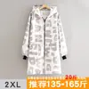 Delantal Impermeable de Manga Larga Cocina Hogar Ropa de Trabajo para Cocinar Cubreol de Cocina Estampado Catering Ropa de Trabajo Abrigo para Exteriores