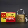 Yongzhou candado de hierro al por mayor candado pequeño llave cruzada candado único en stock para el hogar candado de imitación de cobre candado de cajón