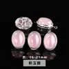 Cristal Natural Água-Marinha Forma Oval Liga Caixa Mágica Acessórios para Joias DIY Pulseira Produtos Semi-Acabados Atacado