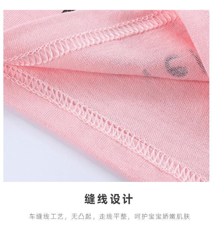 详情16.jpg