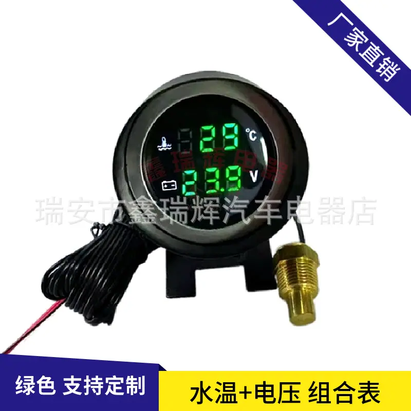 mtw-57273278