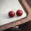 Nuevos Pendientes Rojos de Perla de Moda Otoño e Invierno, Pendientes Festivos Diarios Versátiles, Pendientes Elegantes Femeninos Elegantes y de Gama Alta