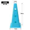 Balde com Fundo Quadrado e Logo com Furos, Balde Cone para Treinamento de Futebol e Basquete, Cone de Sorvete Obstáculo Infantil, Equipamento Esportivo