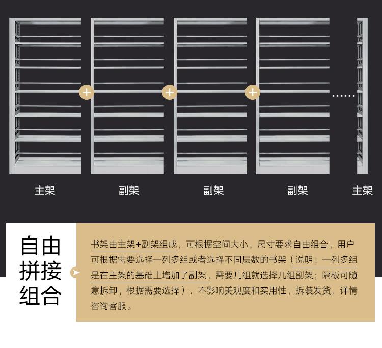 书架_09.jpg