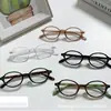 Nuevo Marco Ovalado Pequeño Estilo Retro Marco Negro Se Pueden Combinar con Gafas Lisas para Miopía para Hombres y Mujeres Marco de Gafas de Marco Completo Tr90 Carey