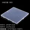 Caja de Plástico PP de Alta Transparencia con Tapa abatible, Caja Pequeña Rectangular Integrada para Guardar Tarjetas, Productos Pequeños y Caja de Empaque para Papelería