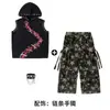 Conjunto de Calça Camuflada Estilosa para Street Dance Infantil Hip-Hop Meninos e Meninas Roupa de Dança de Verão Roupas de Performance Hip-Hop para Crianças