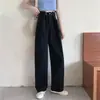 Estilo coreano recto con sentido del diseño, estilo de vibración ajustable, pantalones de pierna ancha, cintura alta, adelgazantes, talla grande, jeans de ajuste sumergido para niños