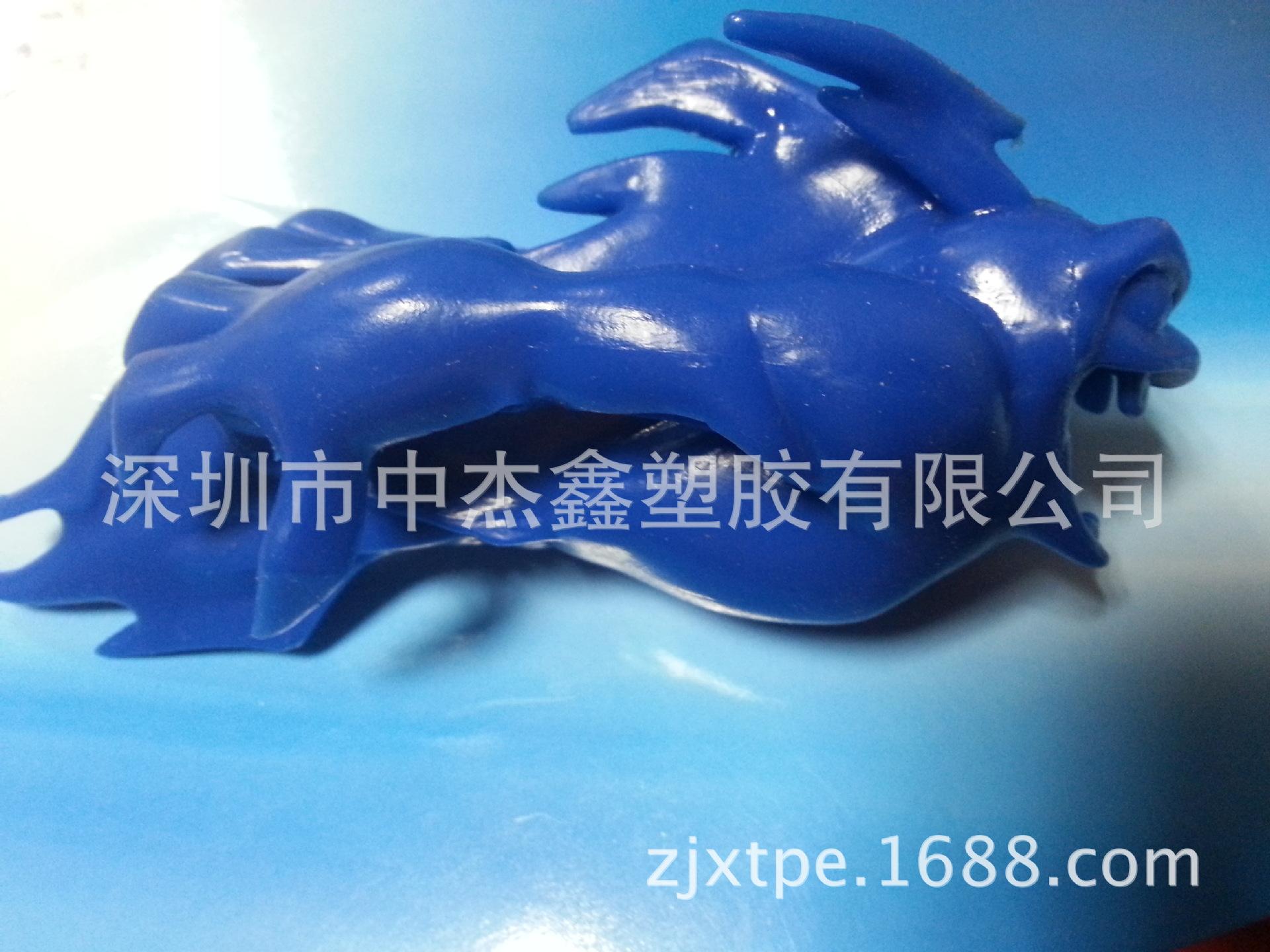 20140613_143827
