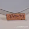 Sândalo Madeira de Jujuba Cilíndrico Duas Peças Atrai Fortuna Animal Fofo Brinquedo Acessório Pulseira DIY