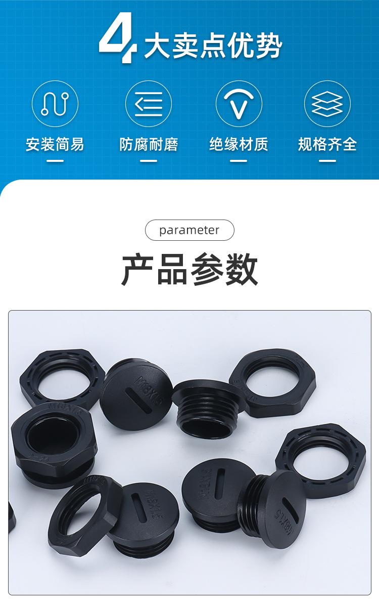 详情_02.jpg