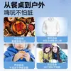 Toallitas Quitamanchas de Ropa Paquete Pequeño Desechable Portátil Emergencia Descontaminación Limpieza sin Agua Toallitas para Chaqueta de Plumas Venta al por Mayor