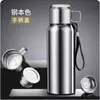 Tanque Interior de Acero Inoxidable 316, Termo Completamente de Acero para Hombres y Mujeres, Botella de Termo Portátil de Gran Capacidad para Montañismo al Aire Libre y Viajes