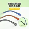 Montura de Gafas Cuadrada para Jóvenes y Niños Montura 75010 Ultra-Ligera Tr90 Montura de Gafas para Prevención de Miopía de Estudiantes Hombres y Mujeres con Lentes Graduados