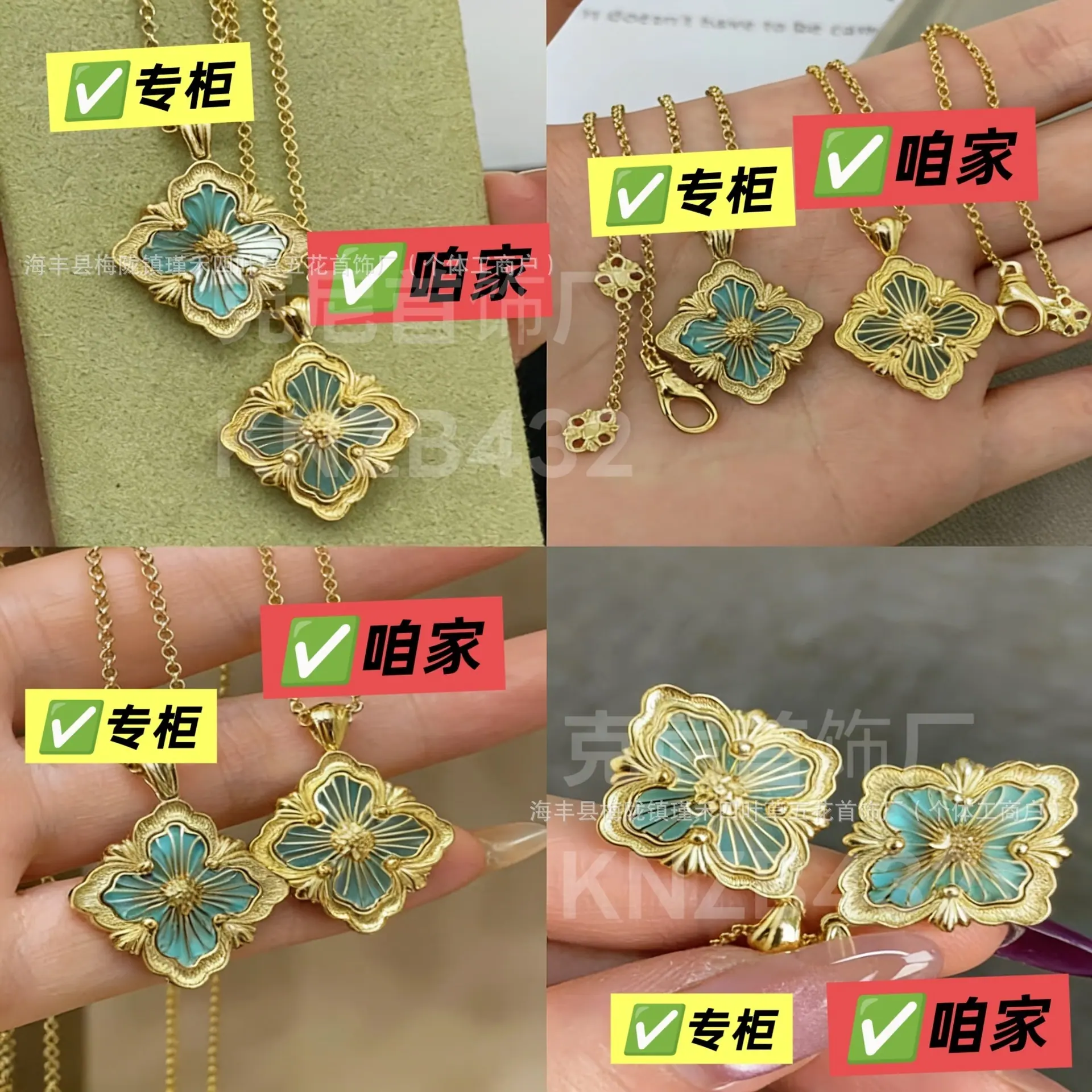微信图片_20260329040939_29_98