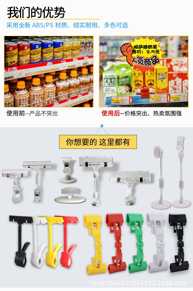 广告夹合集_02.jpg