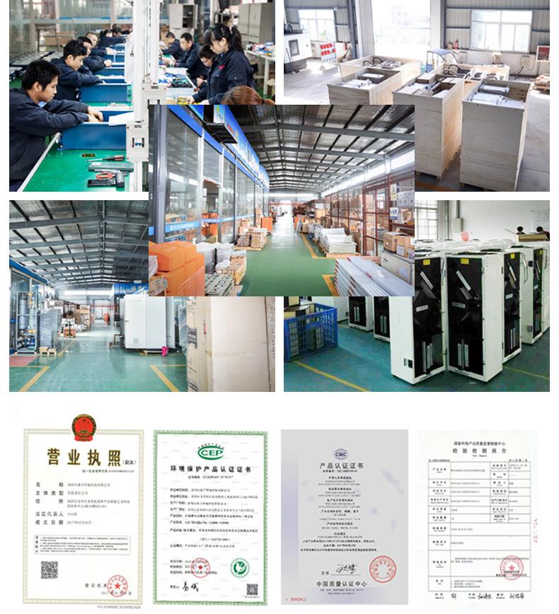 壁挂新风机4_01_01_14