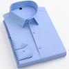 Camisa de Negocios para Hombre Primavera y Otoño Modal Ligera Negocios Sentido Avanzado Vestido Camisa Blanca Profesional Transpirable Camisa de Seda de Hielo
