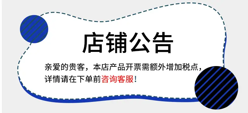 详情页改2_23
