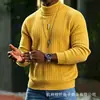 Suéter de punto para hombre transfronterizo en stock 2026 invierno nuevo ajuste slim suéter de punto trenzado para hombre venta al por mayor tops modernos para hombre