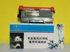 Adequado para cartucho de toner Lenovo LT401 cartucho de toner LD401 LJ4000DN 5000DN M8650DN 8950DN