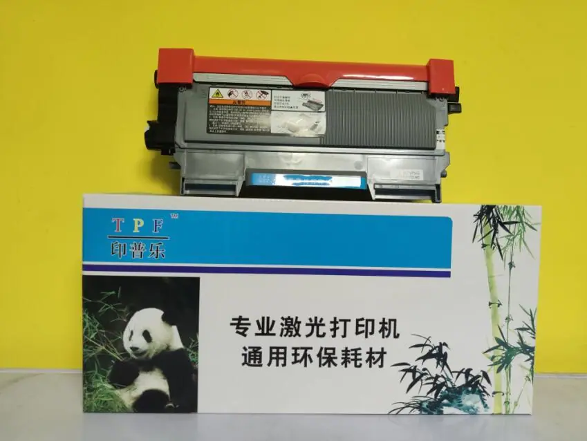 印普乐TN2225粉盒1