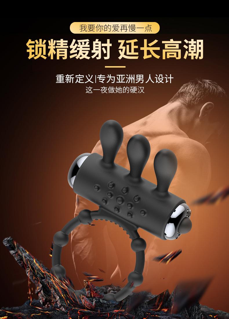 18029-延时环_01-(1).jpg