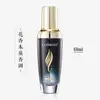 Spray de Cuidado Capilar com Extrato de Planta L'Uodais/Luodai Óleo Essencial Repara Danos de Permanente e Coloração Essência Sem Enxágue Fragrância Aromática