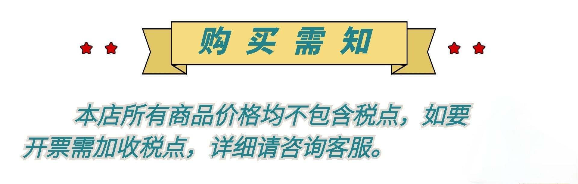 未命名(1)