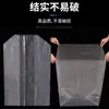 Sacos Quadrados Tridimensionais de PE Personalizáveis, Sacos Quadrados Espessados, Capas de Poeira para Equipamentos, Caixas Transparentes à Prova de Umidade, Sacos com Filme Interno de PO