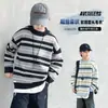 Suéter a rayas para niño otoño e invierno 2026 nuevo estilo, ajuste holgado, capa interior para niños mayores, tejido de punto moderno para primavera y otoño