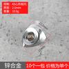 Hongsheng aleación de zinc engrosada soporte de estante de siete palabras para gabinete soporte de estante con ventosa para partición de vidrio accesorios de ferretería para muebles