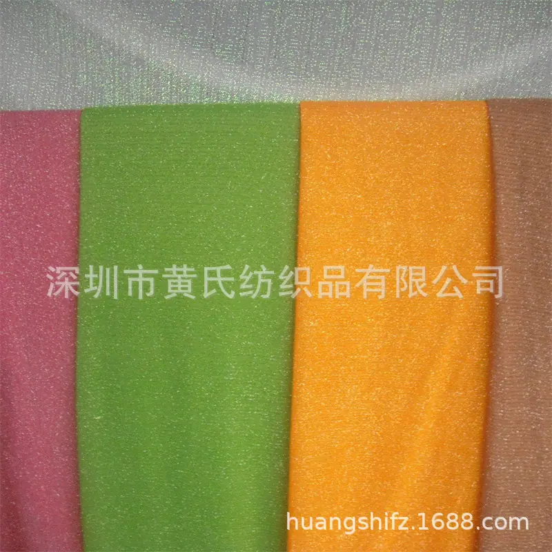 CIMG0854.jpg