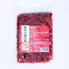 Relleno para Hornear Pasteles de Luna de Jamón de Yunnan, Ingredientes del Relleno de Jamón de Xuanwei, Relleno de Jamón para Masa de Pastel de Luna del Festival de Medio Otoño para Uso Doméstico y Comercial