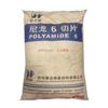 PA6 Hangzhou Polymeric Cis J2700 Contenido de agua 0,03 % Viscosidad relativa 2,75