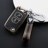 Para FAW Jiefang J6P JH6 Phnom Penh Funda para Llave de Coche Edición Piloto J6L J6M Funda para Llave de Camión