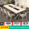 Mesa e Cadeira de Churrasco Externa Mojia Estilo Nórdico Liga de Alumínio para Casa Pátio Jardim Lazer Móveis de Carbono/Elétrico para Assar