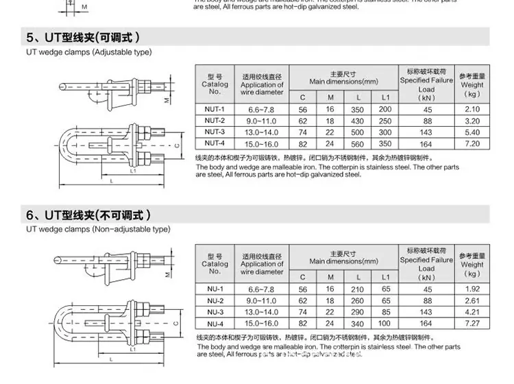 详情_09.jpg