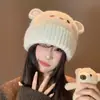 Bonito gorro de orejeras de dibujos animados, cálido y a prueba de viento de lana tejida para otoño e invierno, nuevo estilo versátil, adecuado tanto para hombres como para mujeres