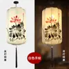 Decoraciones Colgantes Creativas de Linternas Rojas de Melón de Invierno para Zonas Escénicas y Calles Exteriores, Nuevas Linternas de Tela Pintadas a Mano Estilo Chino, Decoraciones de Casa de Té Estilo Antiguo