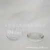 Prensa Manual Vidrio Soplado Transparente Té Sellado Almacenamiento Tarro Redondo Tapa Aromaterapia Vela Mesa Taza Cera de Té